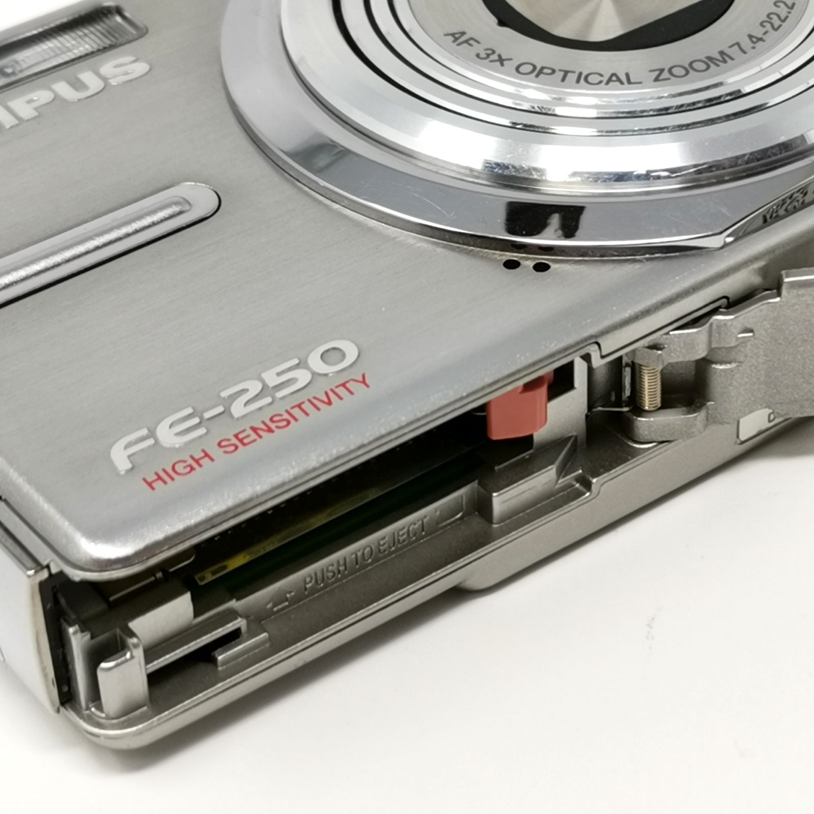 オリンパス FE250 シルバー デジカメ デジタルカメラ 動作確認済み