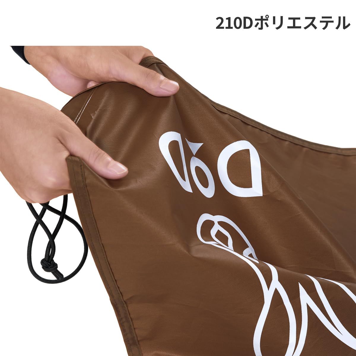 ディーオーディー ヤドカリテント