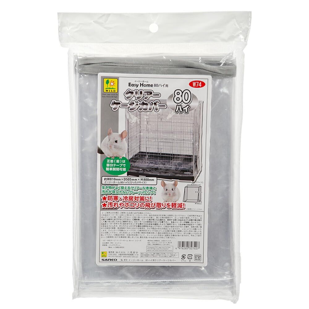 ぬここ様専用】cintiq16 wacom 液タブペン i cleverセット