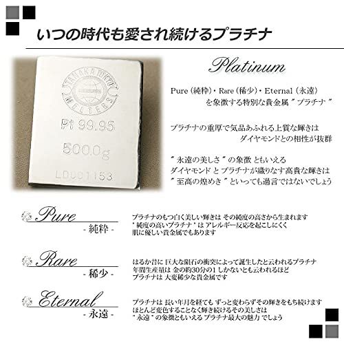 ダイヤモンド ピアス