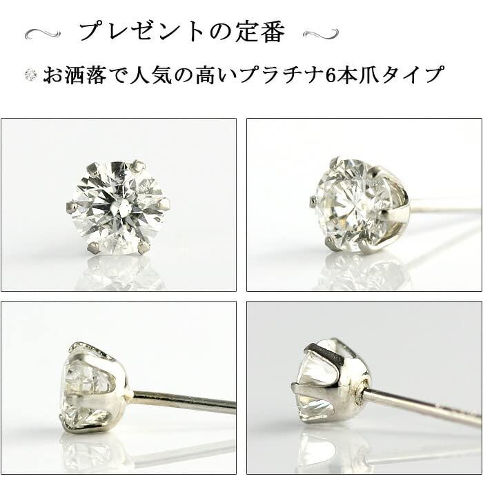 レディース ジュエリー