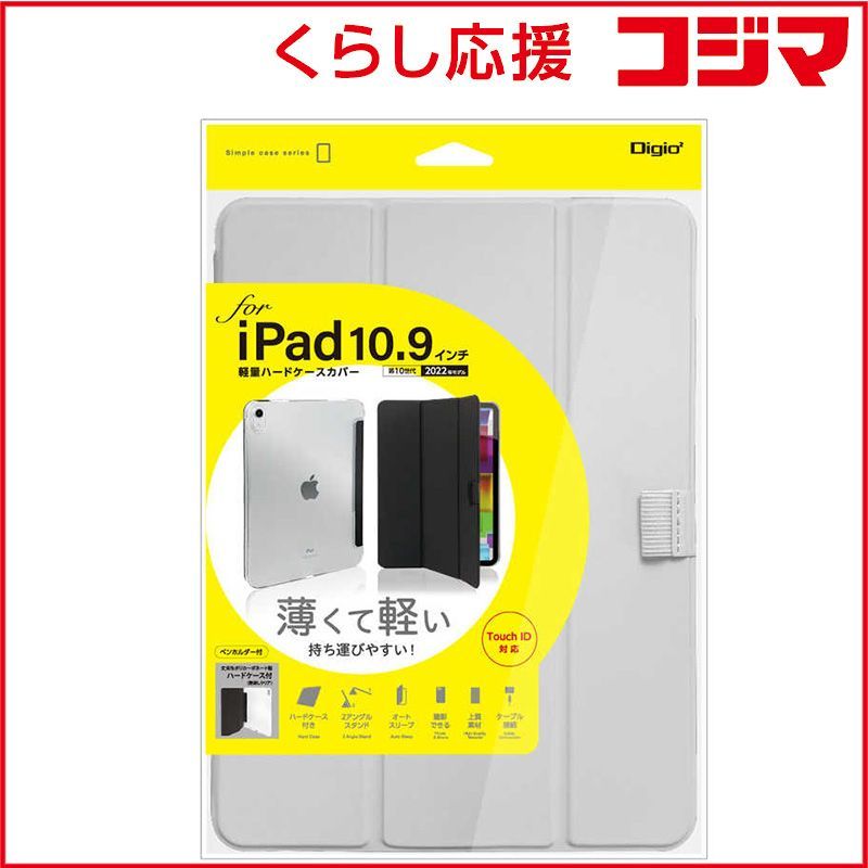 karory 10th ANNIVERSARY 直筆サイン入り 複製原画