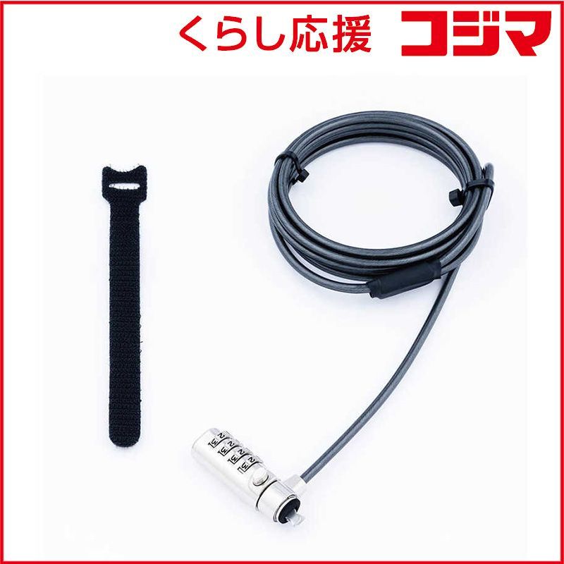 内野隆文 夜のフクロウ 絵画 ドローイング 素描 梟 カワイイ 額付 真作