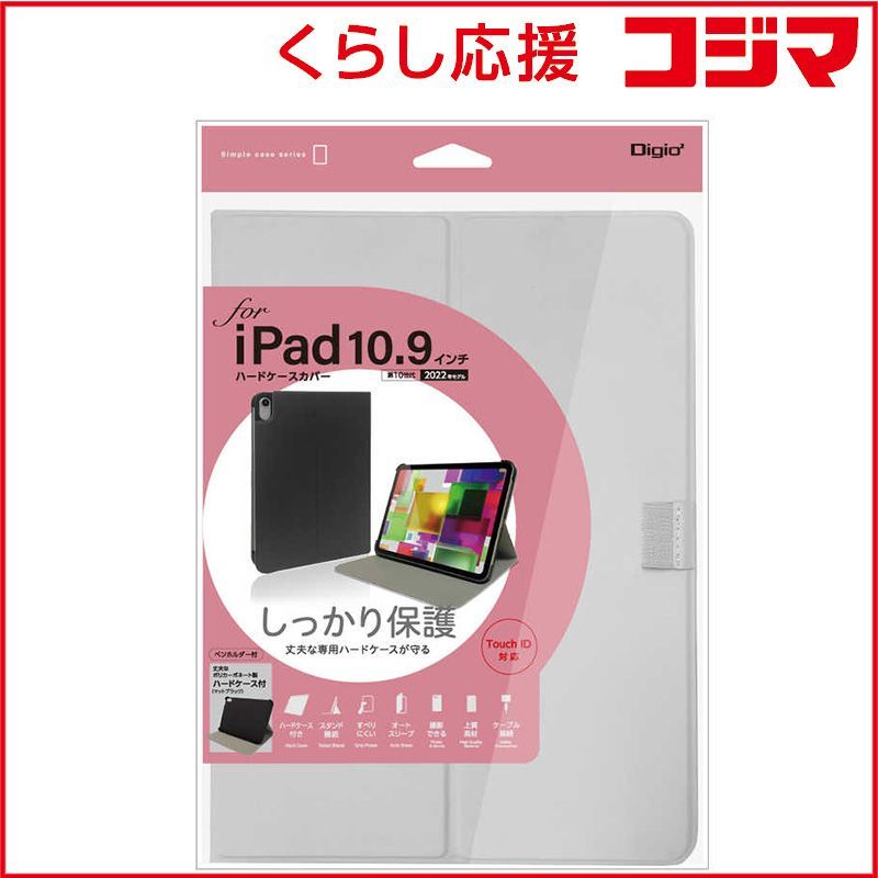 新品未使用】TEAMGROUP DDR5 64GB (2x32GB)