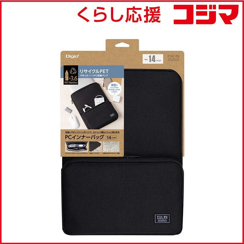 国重要無形文化財指定 中島宏 青磁耳付花生 高さ21cm 美しい貫入 共箱布 栞