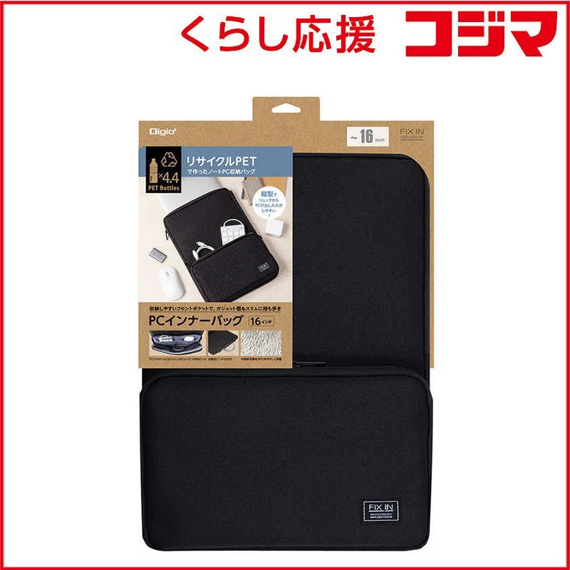 RTX3070、RTX2070super グラボ、ジャンク2台セット