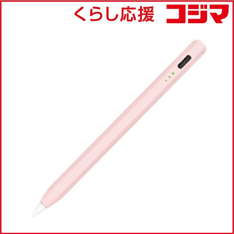 【 新品 未開封 】 ナカバヤシ iPad専用充電式タッチペン ショートタイプ TPEN002P 未使用 送料無料