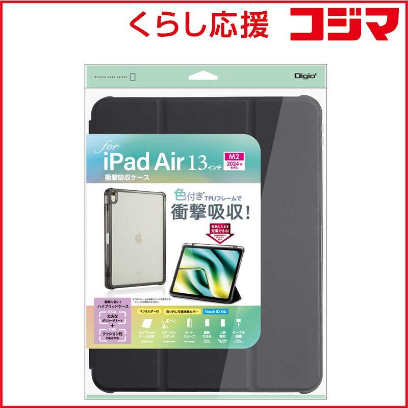 京セラ T zoom kyocera 電池・フィルムおまけ付き