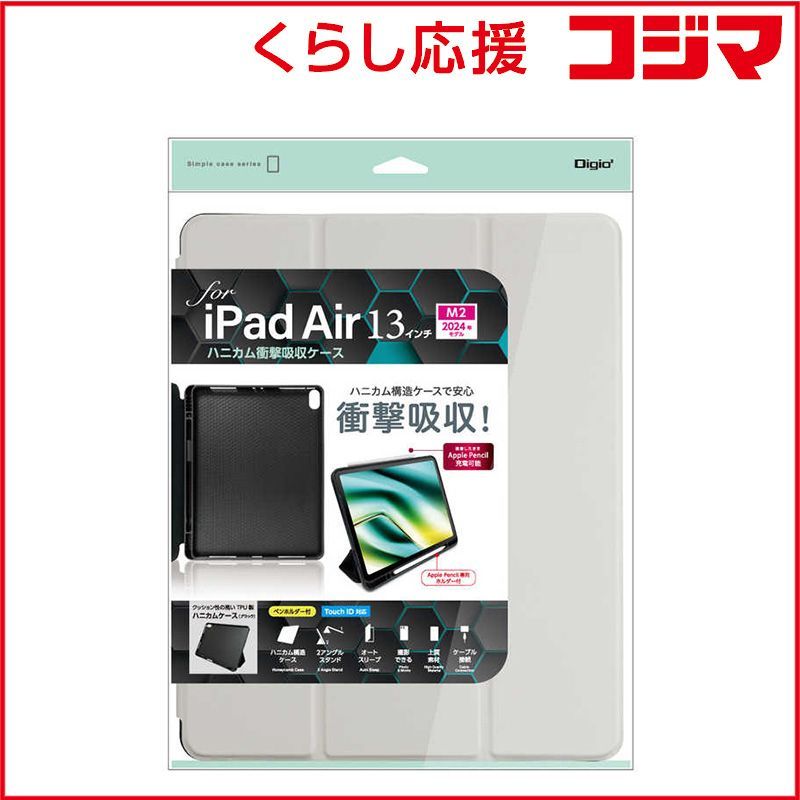 大阪上本町 令和7.7.7 ゾロ目 記念切符とキーホルダー 大阪上本町 令和7.7.7 ゾロ目 記念切符とキーホルダー - メルカリ