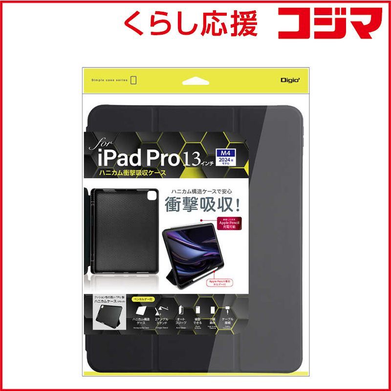 Kanae ワイヤレスイヤホン ホワイト