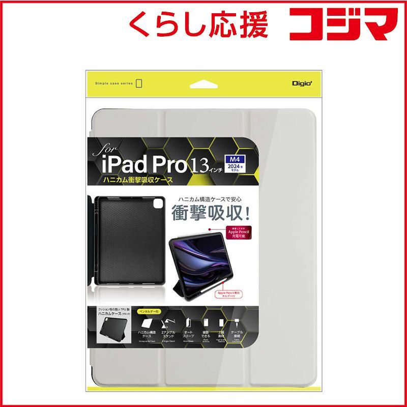 美品】Breslmair Horn Mouthpiece 3H4S