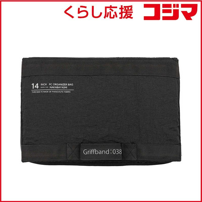 なにわ男子 大橋和也 写真・500枚越え まとめ売り 値引相談⭕️