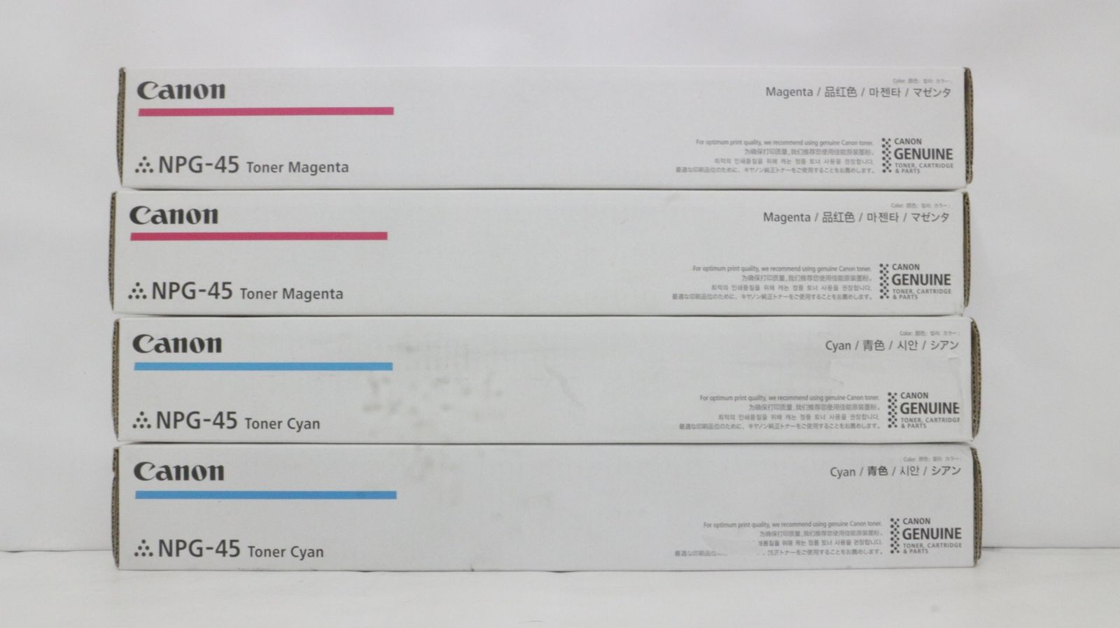 CANON 純正 トナー NPG-45 4色8本 シアン マゼンタ イエロー ブラック×各2 キャノン ITGWW80956PY-D-F20-byebye