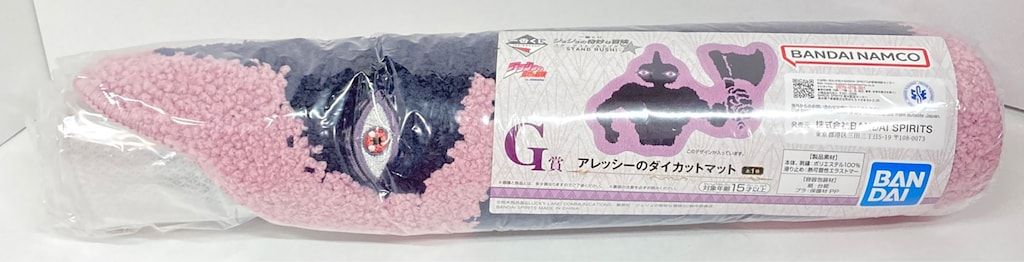 BANDAI SPIRITS 一番くじ ジョジョの奇妙な冒険 スターダスト