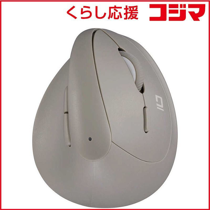 【 新品 未開封 】 ナカバヤシ PICK！ 無線ミニエルゴ静音5ボタン BlueLEDマウス MUSRKF222GY 未使用 送料無料 ナカバヤシ PICK!無線ミニエルゴ静音5ボタンBlueLEDマウス PICK! ホワイト ミニサイズと静音ボタン仕様！無線で快適な操作性を実現「PICK クチコミ