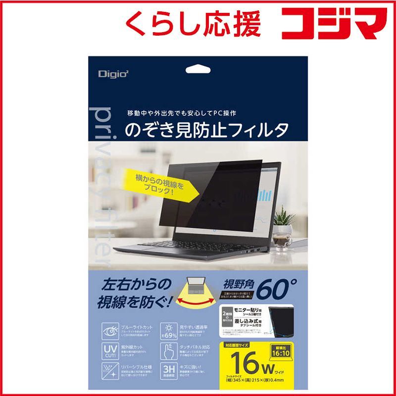 最新Win10❥ホワイト色❥LaVie❥大容量❥テンキ付❥オフィス❥画像編集 最新Win10❥ホワイト色❥LaVie❥大容量❥テンキ付❥オフィス❥画像編集