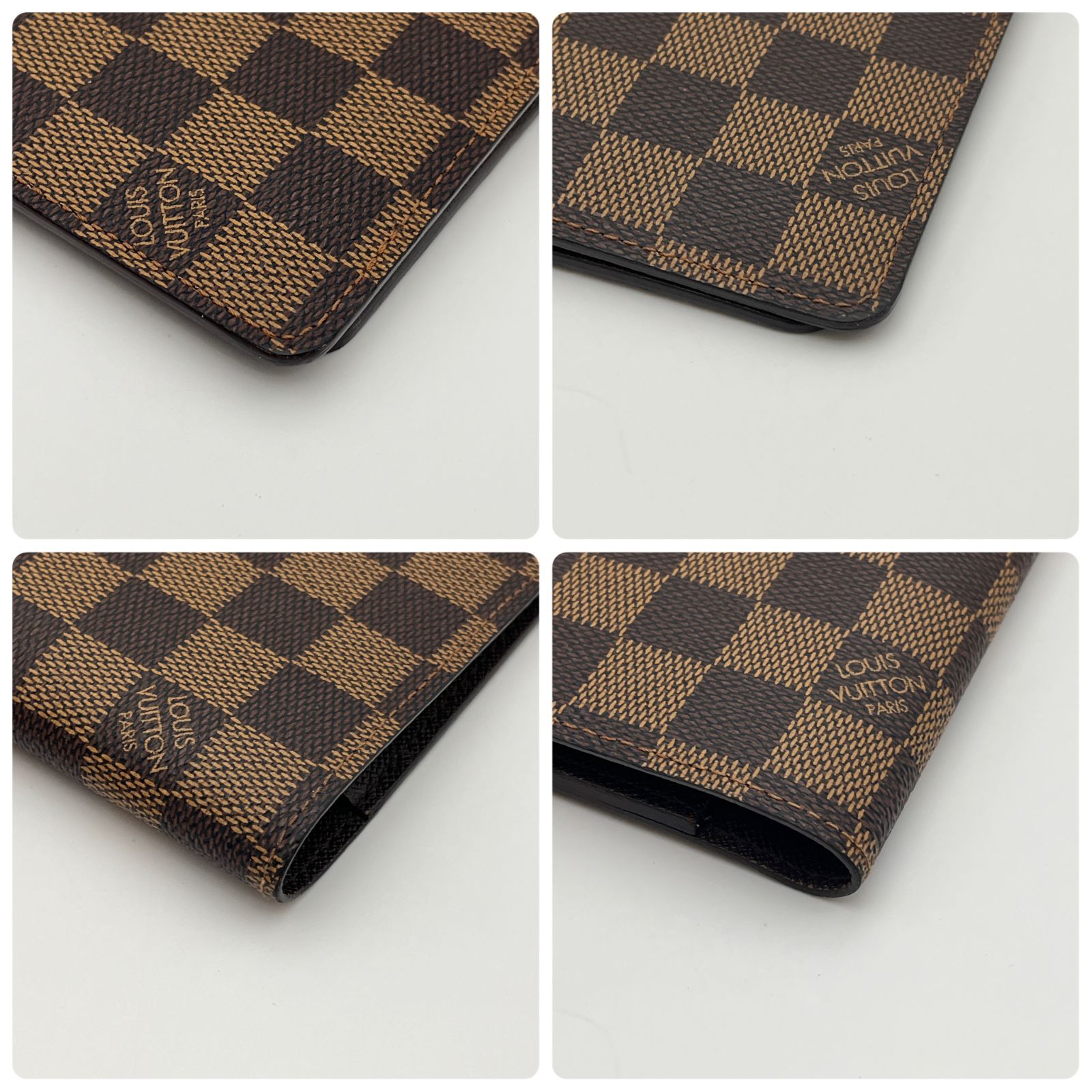 エベヌ アジェンダ