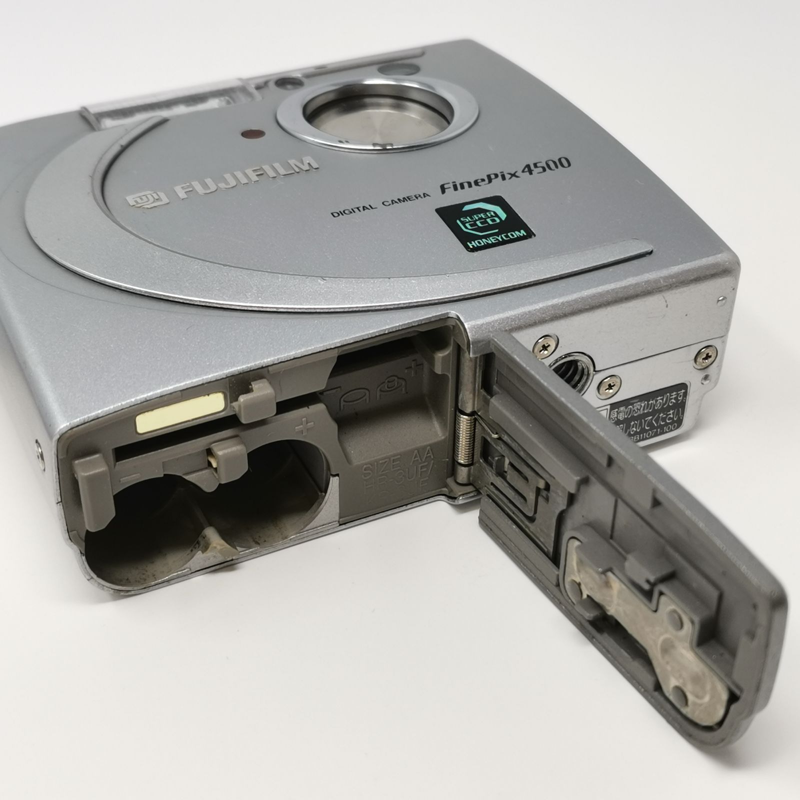 フジフィルム FinePix 4500 シルバー デジカメ デジタルカメラ 訳あり 