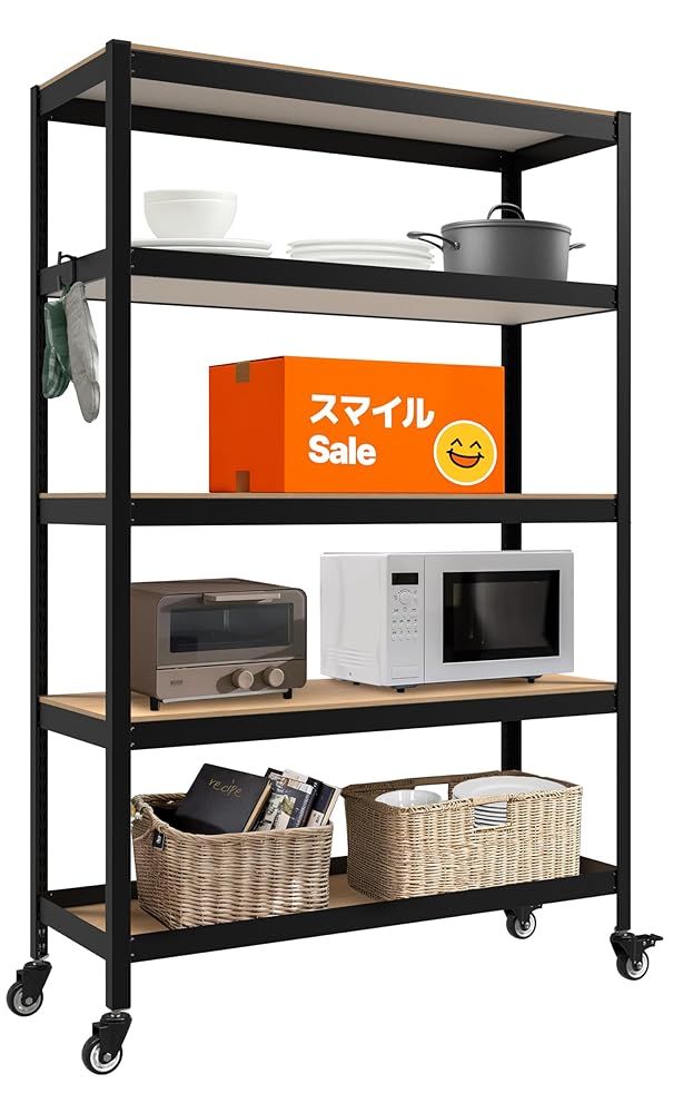 外箱段ボールにキズ 汚れアリ 中身は です HOMEDANT House スチールラック 5段 幅120 奥行45 高さ191 調整 業務用