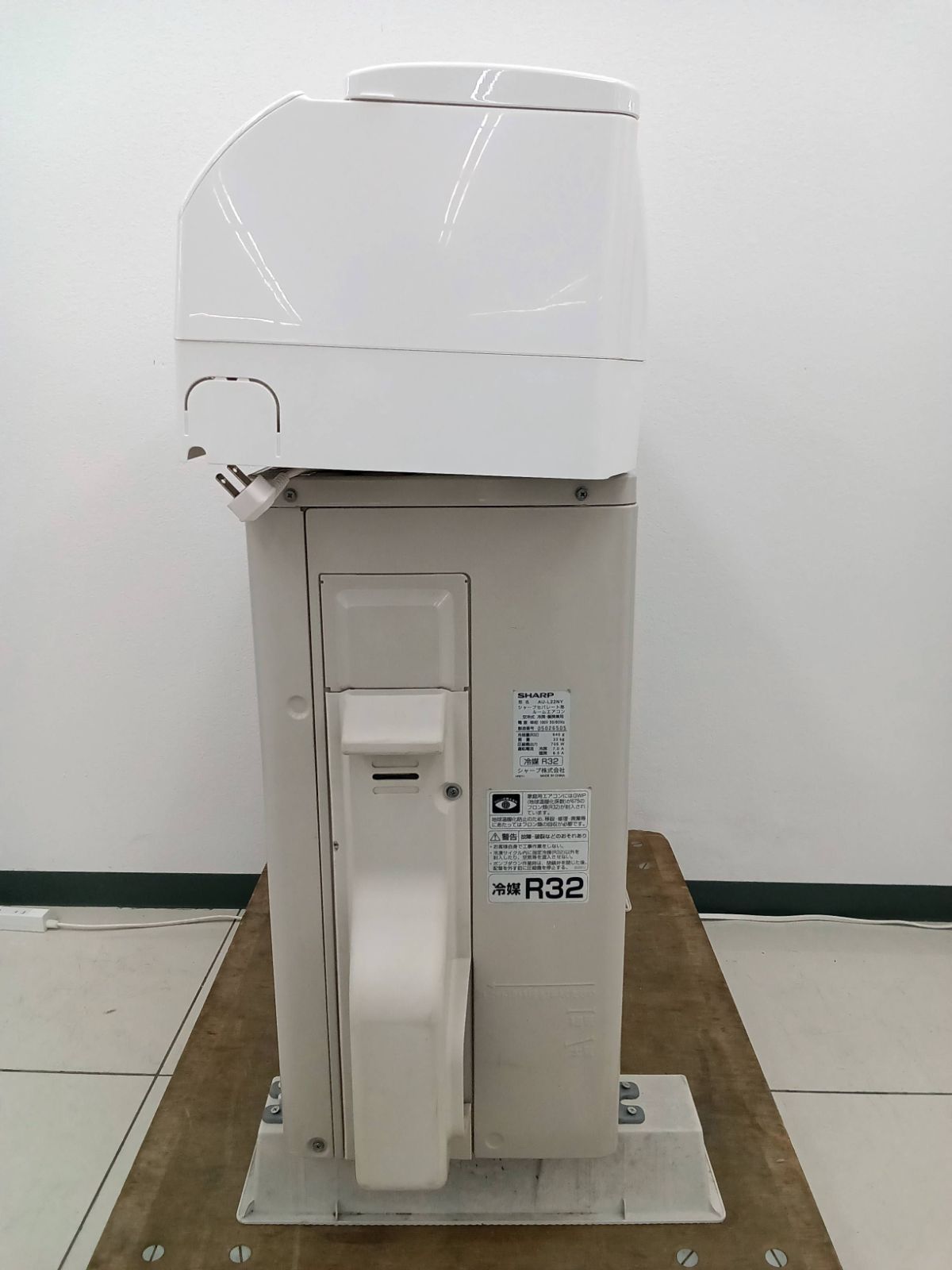 関東地域 販売 SHARP ルームエアコン 2020年製 2.2kw 室外機セット 取付工事無 H483