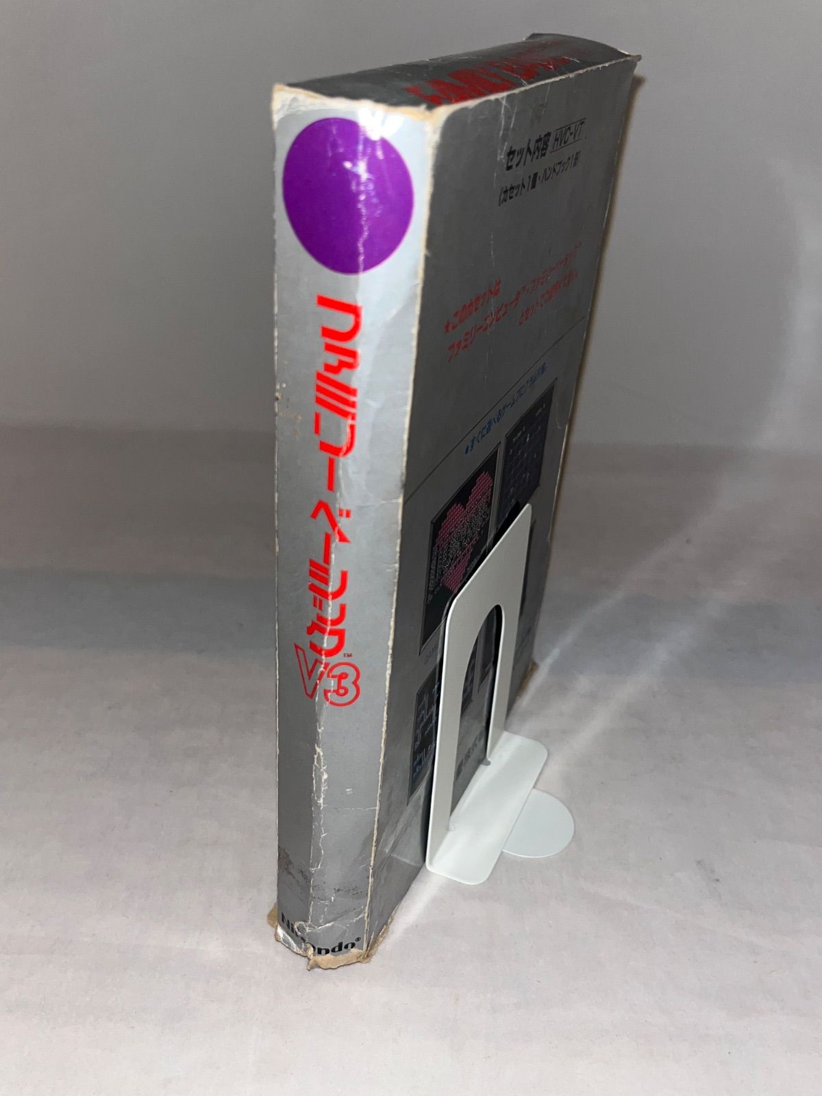 ファミリーベーシックV3 ファミコン