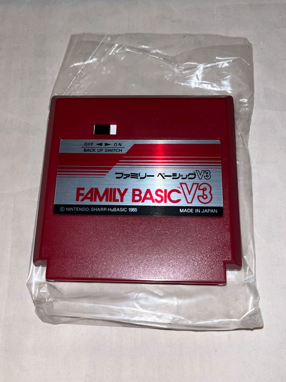 ファミリーベーシックV3 ファミコン UP786_INFO