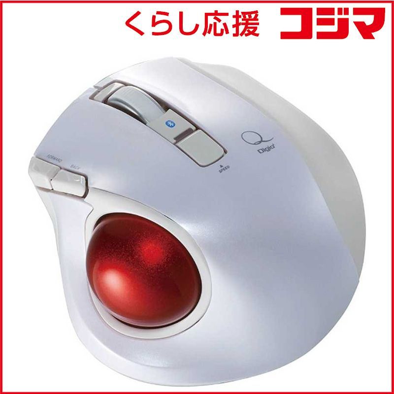 【 新品 未開封 】   ナカバヤシ ワイヤレスレーザートラックボール 静音・コンパクトモデル（５ボタン・ホワイト） MUS-TBLF134W 未使用 送料無料