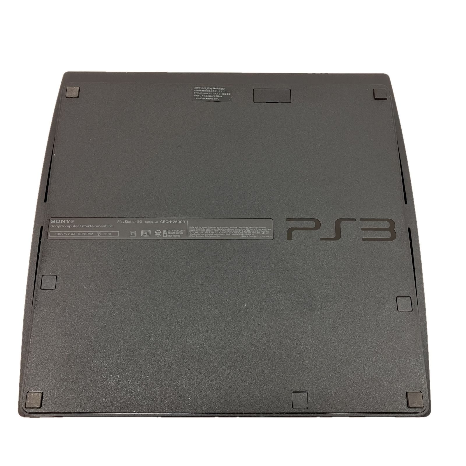 コントローラー非純正 PS3