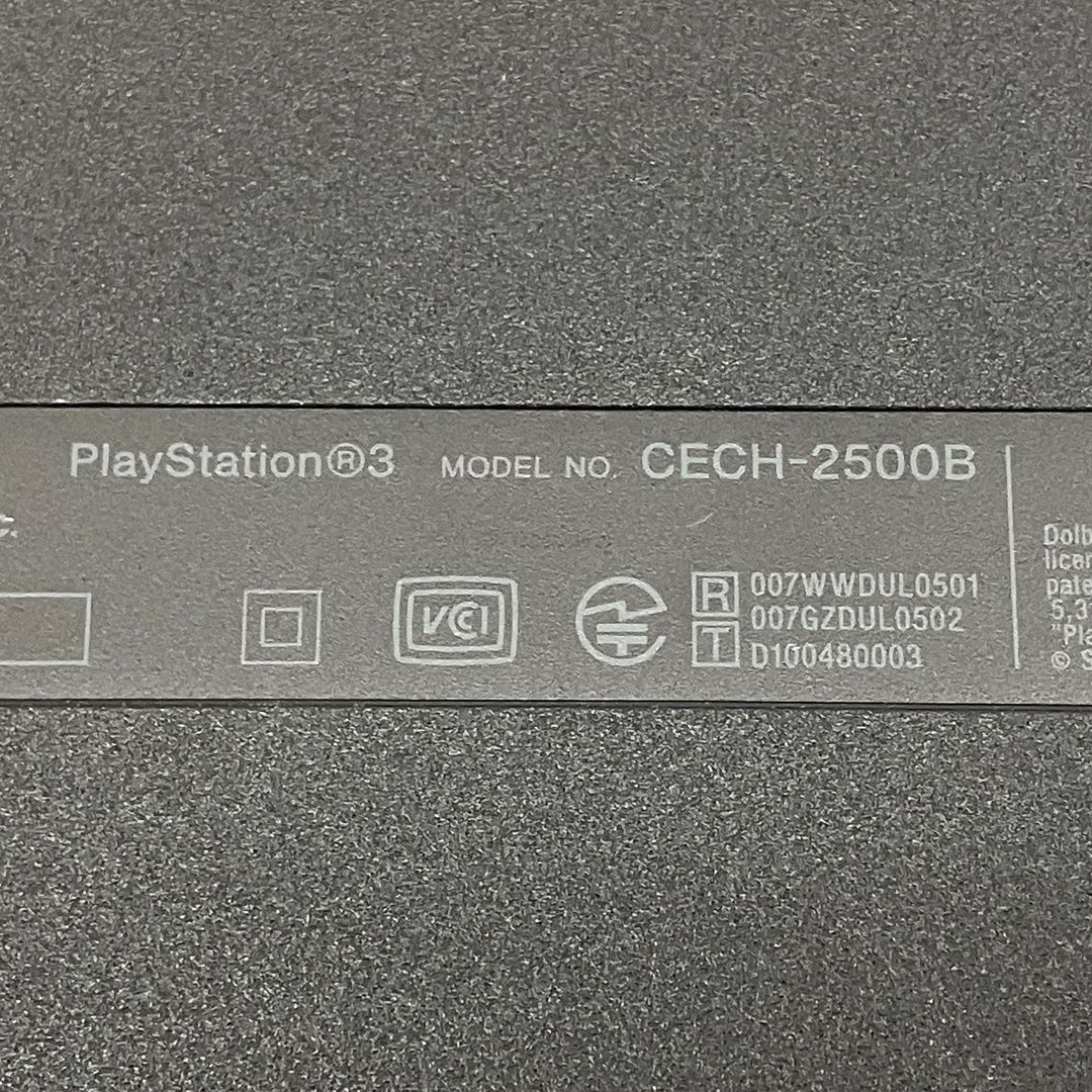 PlayStation3 CECH-2500B