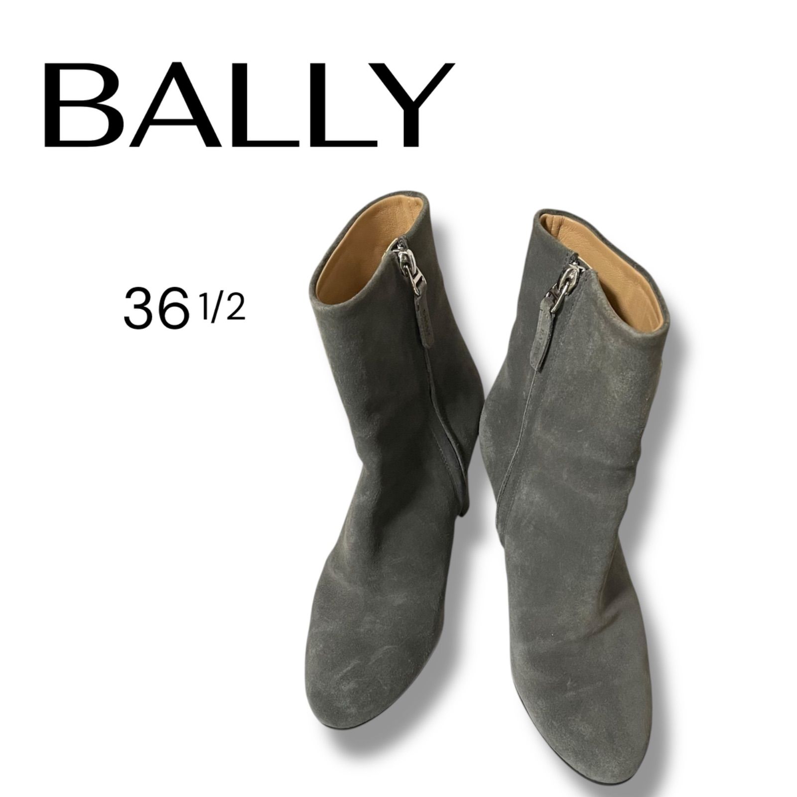 BALLY バリー グレー スエード ショートブーツ ヒールブーツ ベルト 