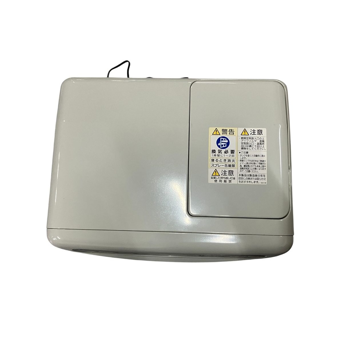 CORONA FH-G3223Y コロナ 石油ファンヒーター 製 家電 B10556704 MARWIL-DEMENAGEMENTS_CH