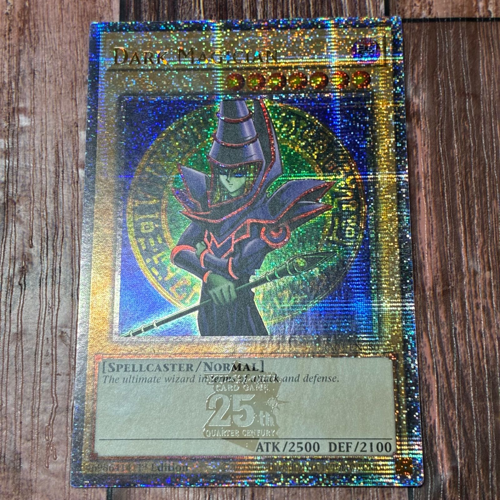 遊戯王 英語版 ブラック マジシャン 25thシク