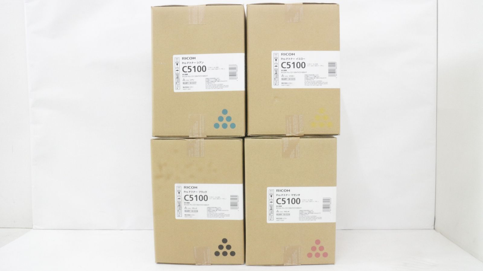 ♥ RICOH 純正 トナー C5100 4色 シアン マゼンタ イエロー ブラック リコー ITJWRODPCD2U-D-F17-byebye