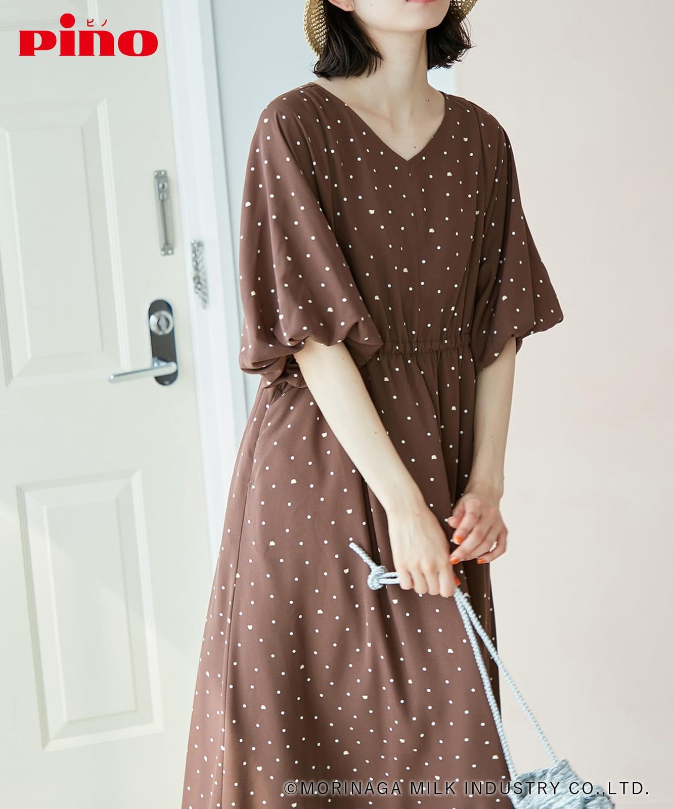 ダークブラウン 20