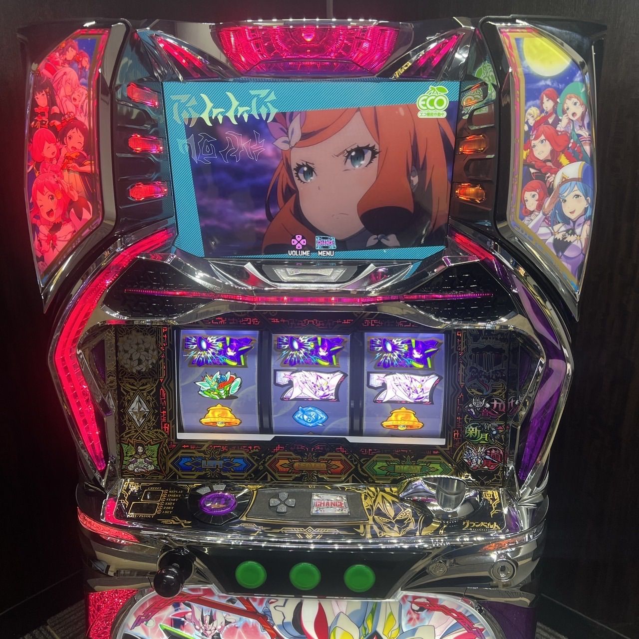 パチスロ「回胴式遊技機 グランベルム」 送料無料 パチスロ実機 - メルカリ