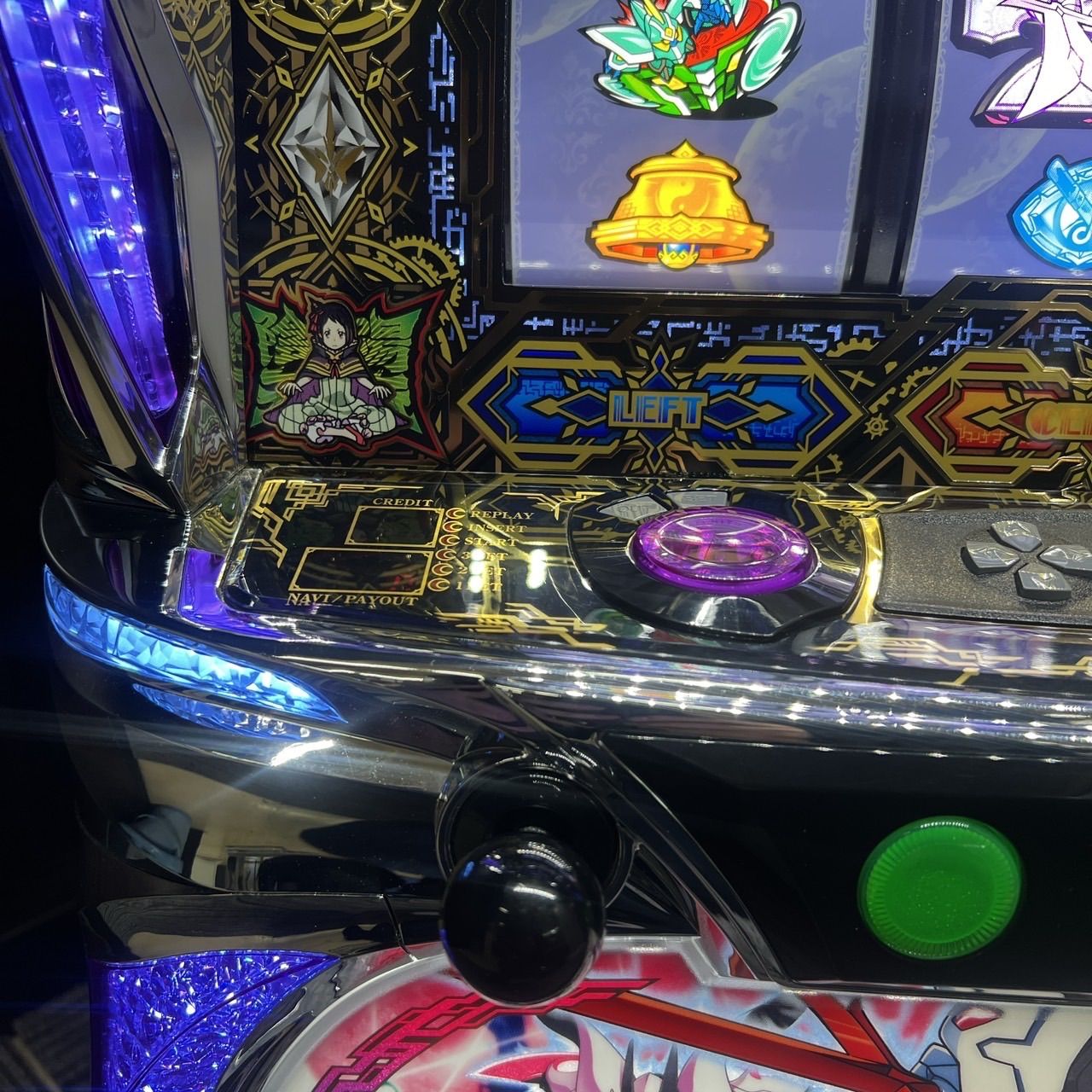 パチスロ「回胴式遊技機 グランベルム」 送料無料 パチスロ実機 - メルカリ