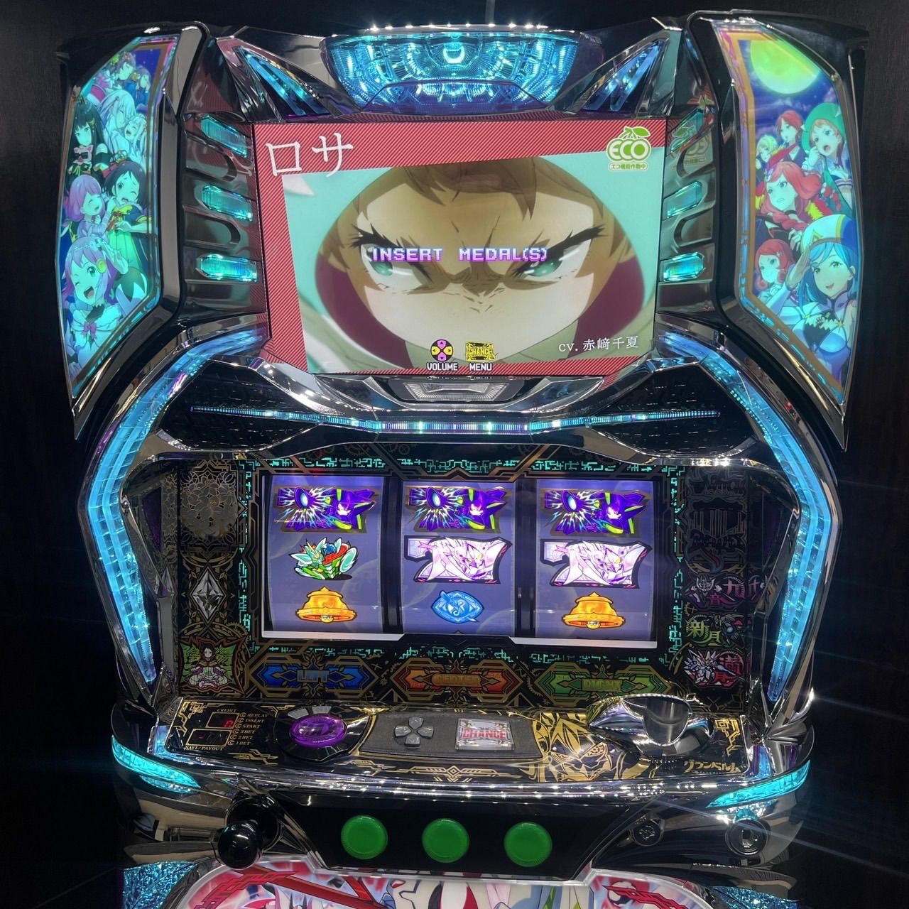 パチスロ「回胴式遊技機 グランベルム」 送料無料 パチスロ実機 - メルカリ