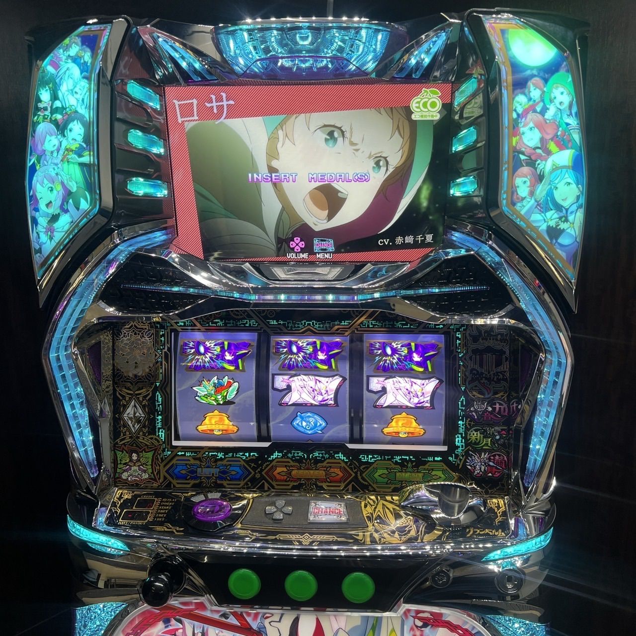 パチスロ「回胴式遊技機 グランベルム」 送料無料 パチスロ実機 - メルカリ