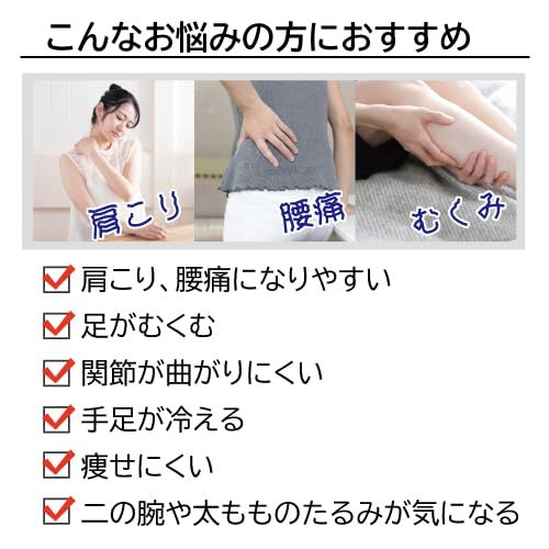 プラチナ ゲルマニウム