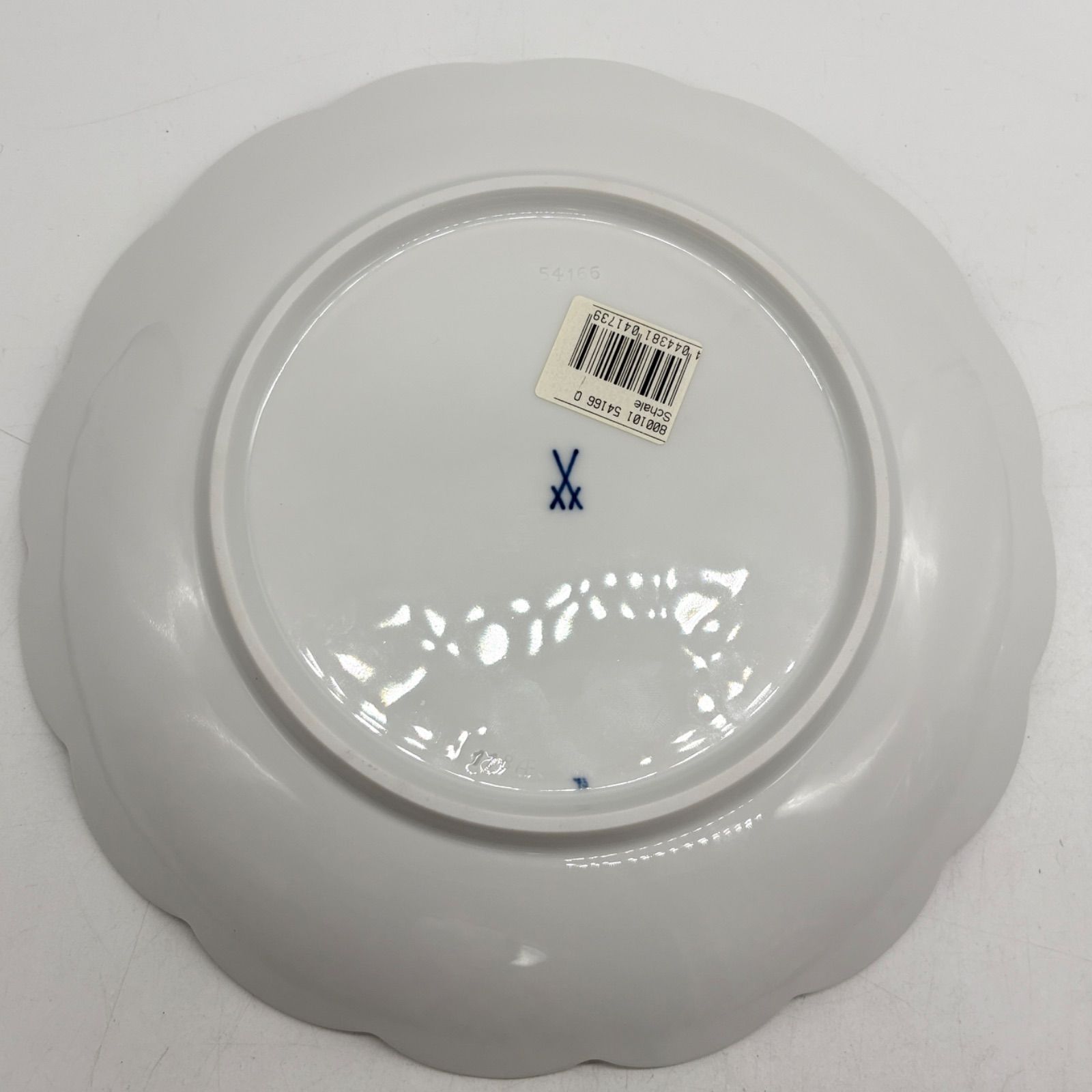 マイセン ブルーオニオン ケーキサービスプレート 23cm B2510291