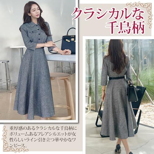  GRAXIA グラシア キャバドレス ロングドレス フ Aライン ハイウエスト ワンピース キャバ嬢 キャバクラ ラウンジ 七分袖 千鳥柄 クラシカル レディース ブラック Lサイズ その他 フェイスケア