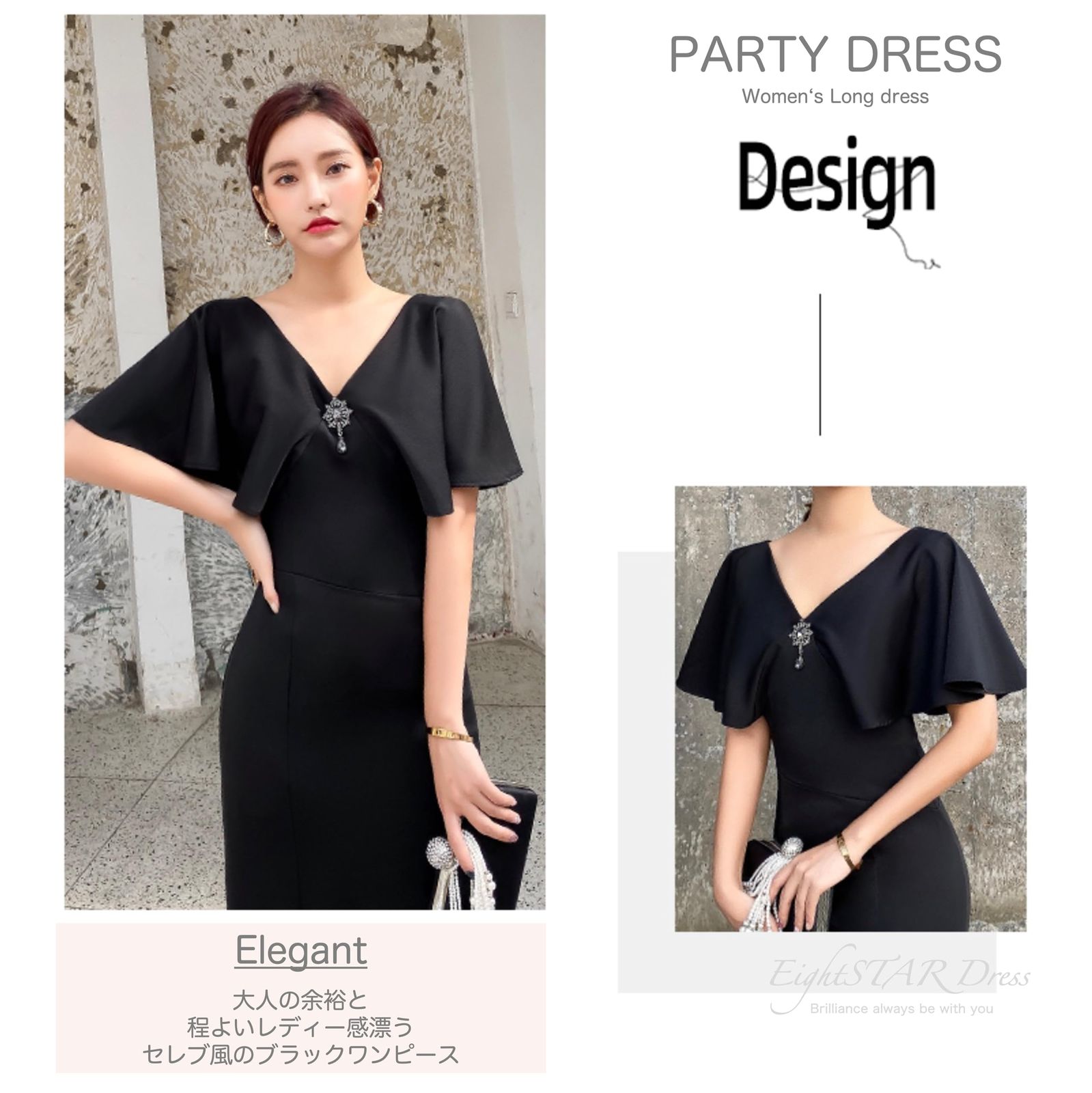 EightSTAR Dress パーティードレス 袖あり マザーズドレス 母親 結婚式ワンピース 黒 発表会 ロング 大人 Vネック イブニングドレス 親族 30代 40代 50代 ミセス M ブラック WWW_USTAUSTRALIA_COM_AU