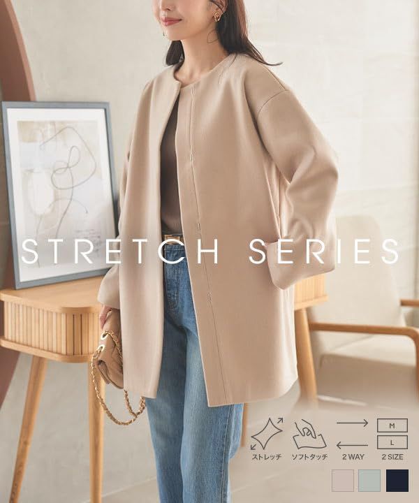 MAISON 販売 KITSUNE メゾンキツネ ハイネック ボーダー カーディガン