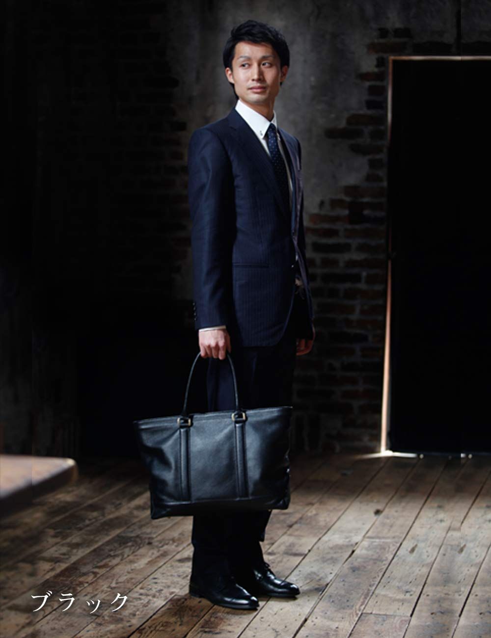 タフシリーズ GA