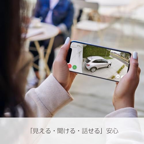 試着 度グッドデザイン賞受賞 Ring Stick Up Cam Battery リング スティックアップカム バッテリーモデル 外出先からも見守り 屋内 屋外で使える充電式セキュリティカメラ デバイス盗難補償付き - ホワイト Ring