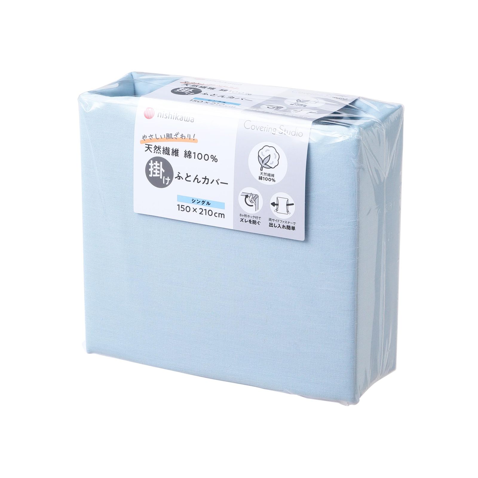 希少 天山工房 全面青海波透かし 富貴蘭鉢