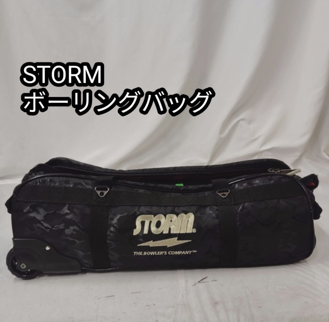 ☆STORM 3ボールトーナメントトラベルバッグ☆ストーム☆ハイスポーツ