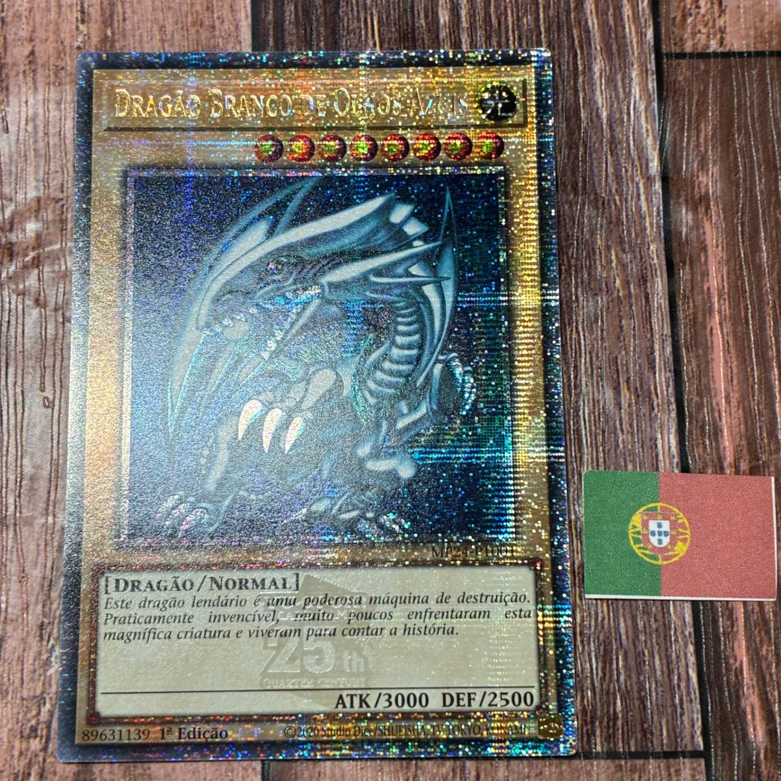 遊戯王 ポルトガル版 EU版 青眼の白龍 25thシク