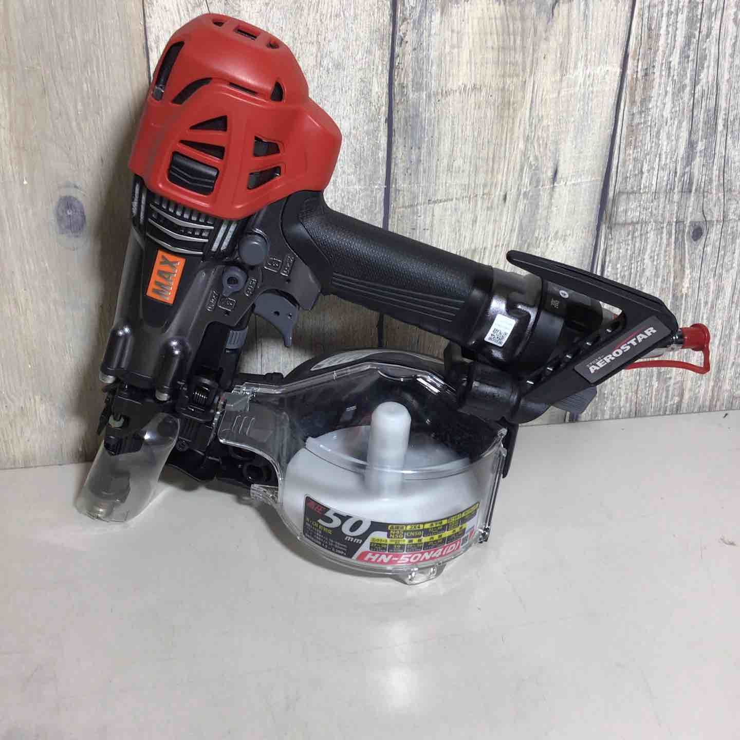 ♥品 マックス MAX 高圧 エア 釘打ち機 HN-50N4 D -G 釘打 くぎ打 戸田店