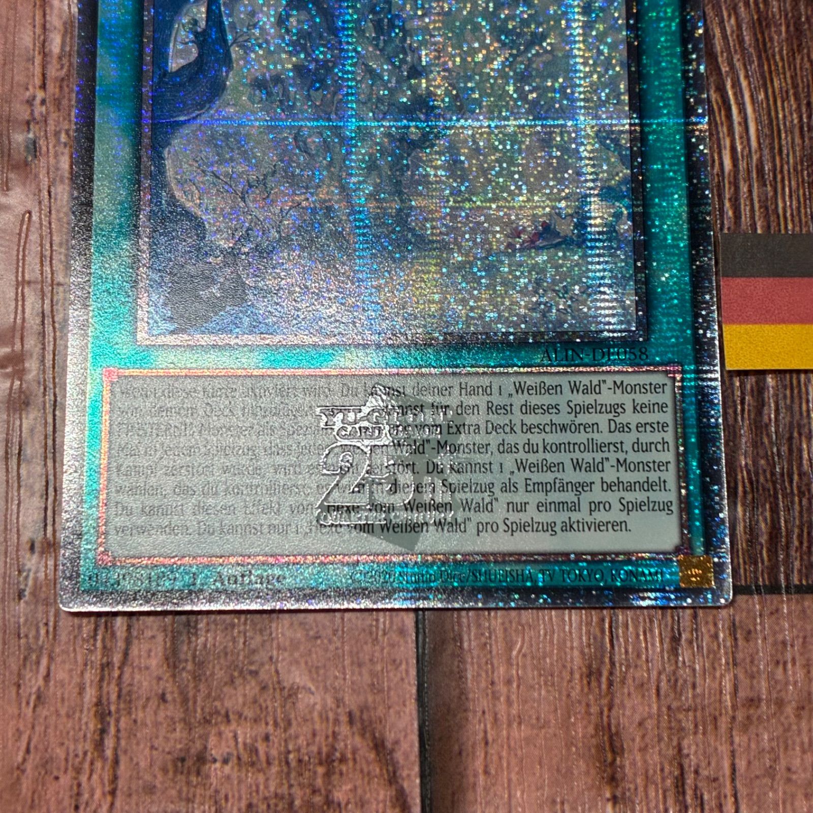 遊戯王 ドイツ版